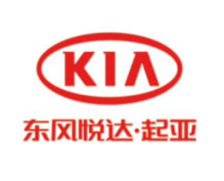 起亚