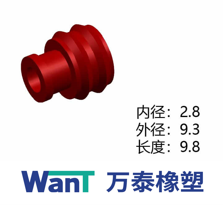 XY-KET(大孔)