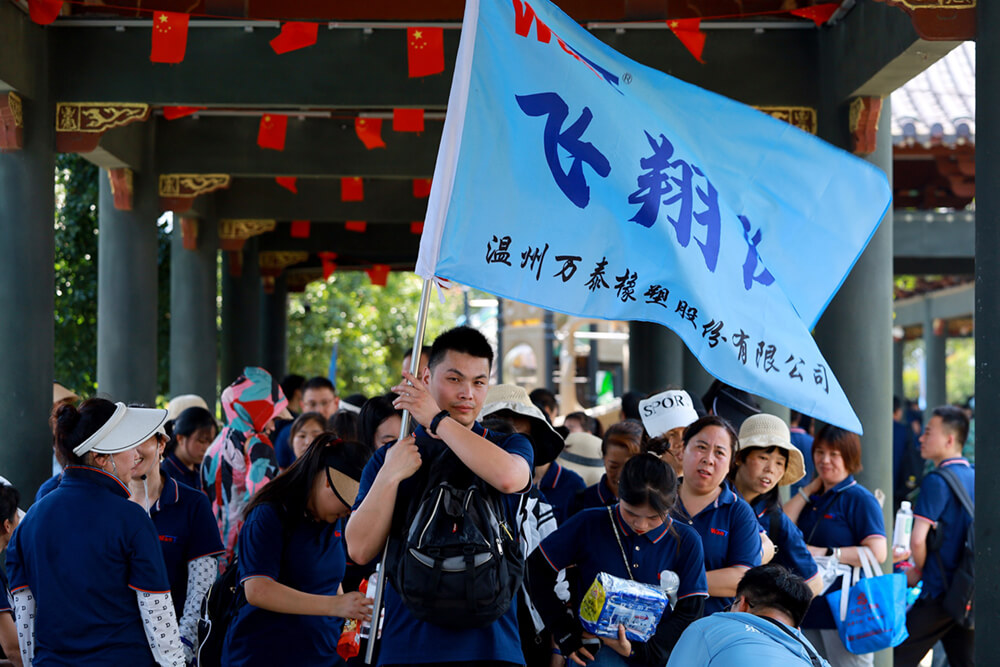 万泰橡塑2023团建-云顶长廊